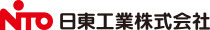 日東工業株式会社