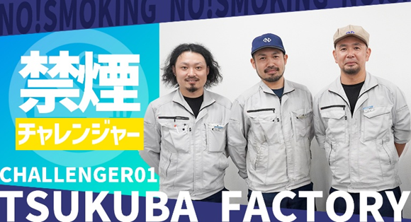 ネグロスなぞかけコンテスト